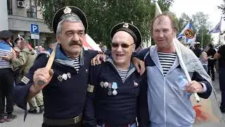День ВМФ. Песня 