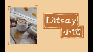 Study Background Music by Ditsay