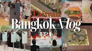 First touch a New iPhone15 | Taiwan Travel Fair at Siam Paragon Bangkok | Bangkok Vlog