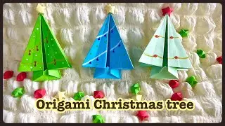 พับต้นคริสต์มาส origami christmas tree | In-arm CY