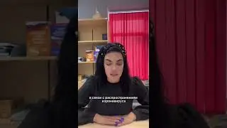 У нас вы можете бесплатно проконсультироваться. Все контакты на канале
