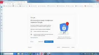 КАК ПОДПИСАТЬСЯ НА КАНАЛ. КАК ОТКРЫТЬ АККАУНТ В GOOGLE. АККАУНТ В ГУГЛЕ НУЖЕН ДЛЯ ЮТУБА