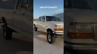 Name a better sound 🤤