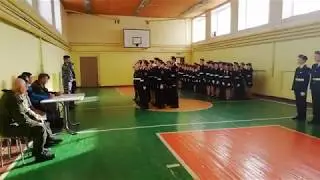Смотр строя и песни-2020. 6Б класс