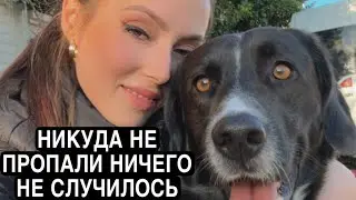 ВЫШЛА ВАМ ПОКАЗАТЬСЯ