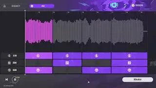 【崩壞：星穹鐵道】— 音律狩獵忍法帖[動感迪斯可](自訂)