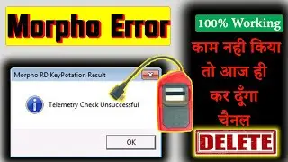 Fix Morpho Telemetry Check Unsuccessful Error | Telemetry From Server Check Successful | V 2.0.1.46