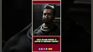 Okka Salaar kosam 10 movies ki saripade content  | Prabhas, Prashanth Neel | Salaar  |  Thyview