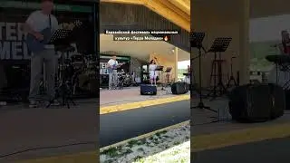 Благодарю всех за поддержку🙏🏻♥️🎶 #агатасимора #горномарийкавмоскве #фестиваль #дикаямята #тула