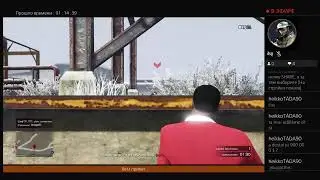 Gta online зима