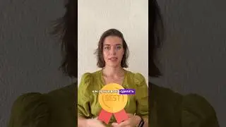 Не знаешь, как попросить по-испански? Попробуй эти фразы 