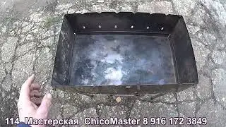 Как надо делать и как не надо