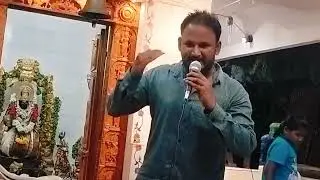 నల్ల నల్లనివాడు నామాలు గల్లవాడు Song by Kishore Naidu Hari Hara Priya Bajan's Ongole 9281466615