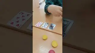 Зацени эти сердечки