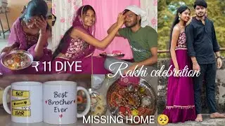 Rakshabandhan vlog | Rakhi celebration 2022 | stylewithashlesha | vlog09