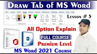 How to use draw tab in MS word | Complete MS Word Course