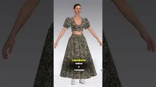 Если не знаешь, что сшить➡️ CLO3D в помощь #clo3d