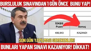 2025 Bursluluk Sınavına Son 1 Gün Kala Bunları Yapmalısın❗27 Nisanda İOKBS için ne yapman gerekenler