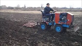 начало дачного сезона 2021. боронование огорода.