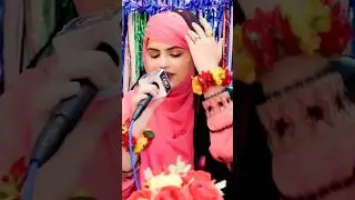 Iram Shahbaz || Ravi De Kande Mere Data Dera Laya #ytshorts #islam#ytshort