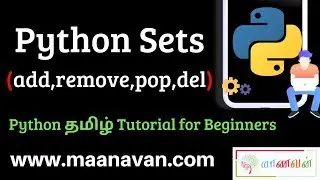 Python Sets(add,remove,pop,del) | #14 Python Tamil Tutorial for Beginners