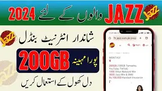 Jazz monthly 200gb data internet package || Jazz internet package 2024| monthly call & net pkg jazz