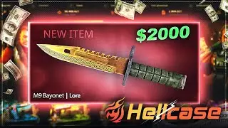 HELLCASE MAKE ME RICH!! INSANE CASE OPENING! Hellcase Case Battle, Hellcase Promo Code