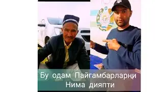 Уроз ака кори акаларга мурожат килди