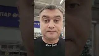Выбирай себе любой ✌️😅