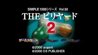 Simple 1500 Series Vol. 50: The Billiard 2 Gameplay (PS1)