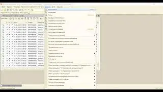 Установка дополнений для 1С: Комплексная автоматизация 1.1