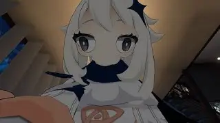 ганью?