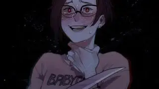 • потихонечку умереть • amv •