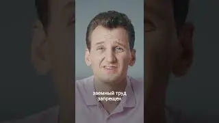 Риски аутстаффинга. Как можно и нельзя. #бизнес #аутстаффинг #ит