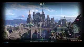 Lost ark battle master