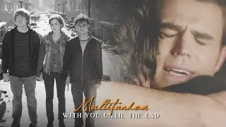 Multifandom || Never Give Up (for Christina)
