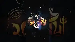Mahalaya 2023