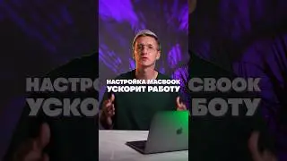 Продуктивность, если мы начнём пользоваться активными углами: ↑↑↑