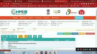 HMIS ME CHO OPD KAISE CHADAYE/एच.एम.आई.एस. पर सी.एच.ओ. ओ.पी.डी. कैसे चडाये
