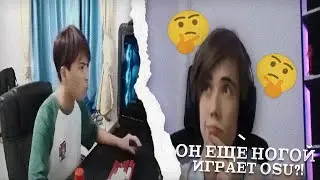 ДЕДОДЕД лицезреет скилуху дефолтного АЗИАТА в ONLY UP