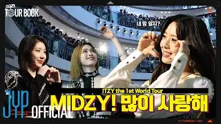 ITZY 🌐IT'z TOUR BOOK🌐 EP 24