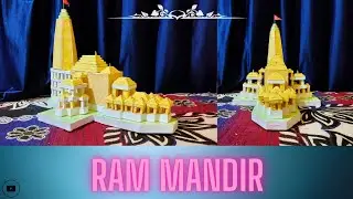 Ayodha Ram Mandir making video | cardboard temple making video | diy cardboard craft | thermocol diy