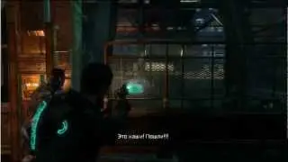 Dead Space 3 Gameplay [ilyamastergaems]