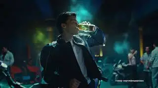 FlashUp 10sec biker KZ RU Flash Up — заряжен сиять!