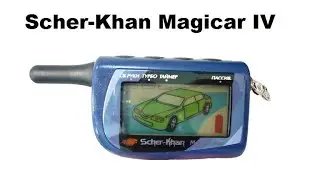 Scher-Khan Magicar IV