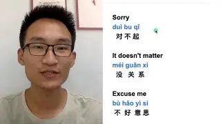 How to say 'Sorry, It's ok' in Mandarin - Learn Chinese for Beginner HSK1