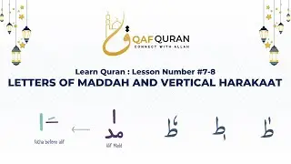 Understanding Maddah Vertical Harkat – Quranic Pronunciation Guide