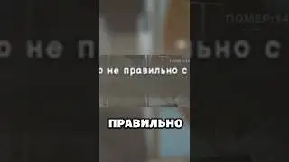 ШИРОКУЮ НА ШИРОКУЮ 😂 