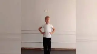 Танец 