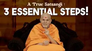 શું આપણે પાકા સત્સંગી કહેવાઈએ ? | અંદર અક્ષરધામ કેવી રીતે બનશે ? | Incredible BAPS